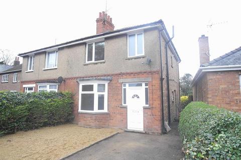 3 bedroom semi-detached house for sale, Stonegate, Spalding