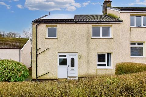 3 bedroom semi-detached house for sale, Gartshore Crescent, Twechar