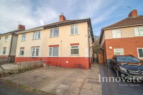 4 bedroom semi-detached house for sale, Grange Road, Cradley Heath B64