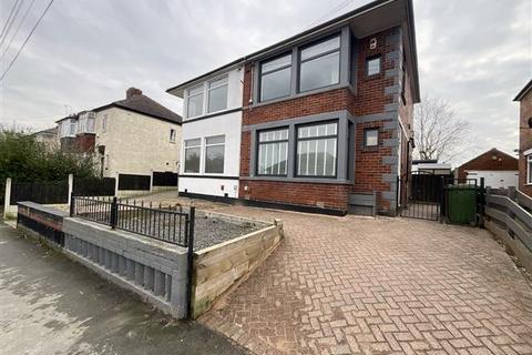 3 bedroom semi-detached house for sale, Stradbroke Road, Sheffield, SHEFFIELD, S13 8SQ