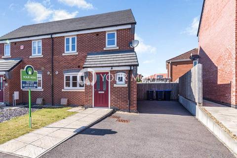 3 bedroom semi-detached house for sale, Oronsay Close, Leicestershire LE10