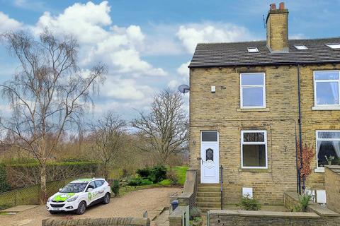 2 bedroom terraced house for sale, Brookfoot Lane, Halifax HX3