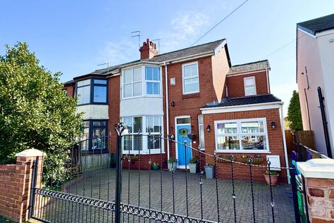 3 bedroom semi-detached house for sale, Kiln Lane, Eccleston