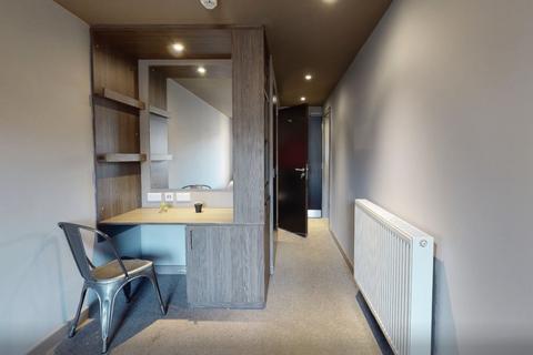 4 bedroom flat share to rent, 4 Bed Plus Ensuite, Portobello Point, 2 Portobello Street, Sheffield, S1
