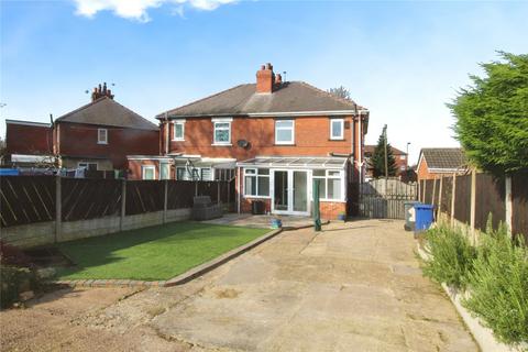 3 bedroom semi-detached house for sale, The Crescent, Doncaster DN3