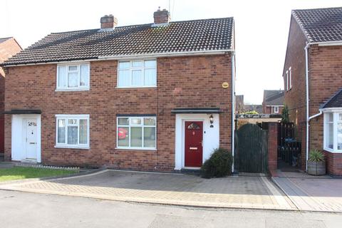 2 bedroom semi-detached house for sale, Dingle Road, Kingswinford DY6