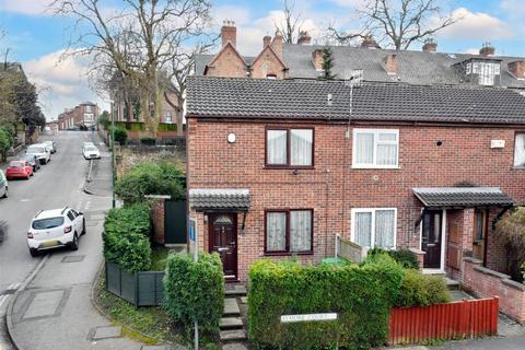 2 bedroom end of terrace house for sale, Elmore Court, Nottingham