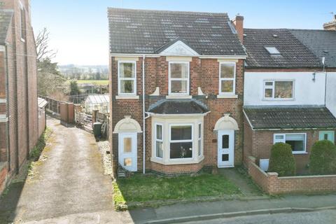 4 bedroom end of terrace house for sale, Scropton Road, Hatton, Derby