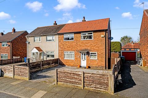 2 bedroom semi-detached house for sale, Woodward Road, Prestwich