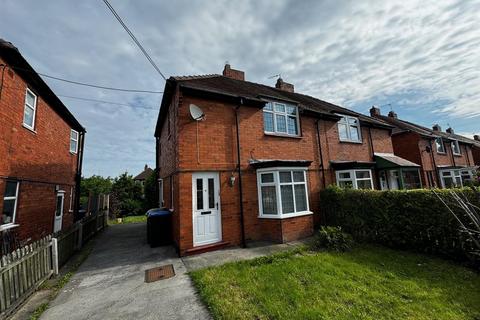 2 bedroom semi-detached house to rent, Park House Road, Durham