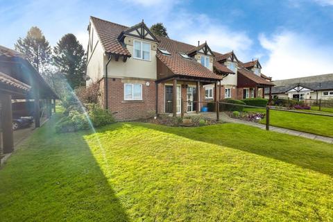 2 bedroom end of terrace house for sale, Hollins Hall, Killinghall, Harrogate, HG3 2GN