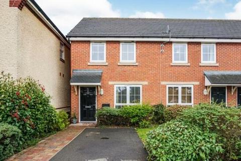 2 bedroom end of terrace house for sale, Kendrick Grove, Hall Green