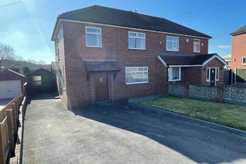 3 bedroom semi-detached house for sale, Aldham Crescent, Wombwell