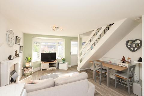 2 bedroom terraced house for sale, Cotswold Drive, Sheffield S26