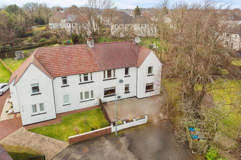 4 Ashtree Grove, Newton Mearns, Glasgow, G77 6AL
