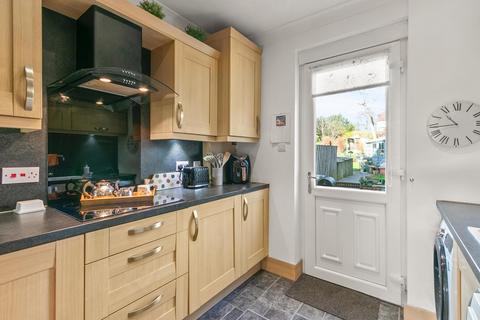 4 Ashtree Grove, Newton Mearns, Glasgow, G77 6AL