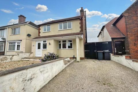 3 bedroom detached house for sale, Heath End Road, Nuneaton