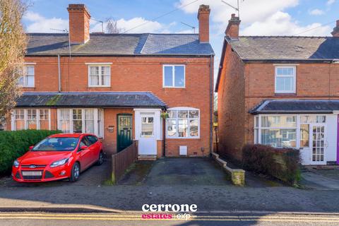 2 bedroom end of terrace house for sale, Heathfield Road, Redditch B97