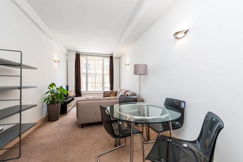 2 bedroom apartment to rent, Linhope Street London NW1