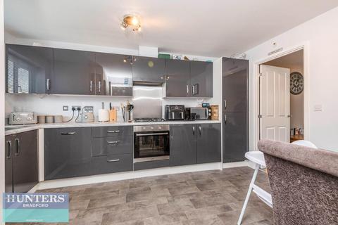 4 bedroom semi-detached house for sale, Poplars Park Avenue, Bradford, West Yorkshire, BD2 1FP