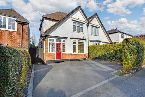 3 bedroom semi-detached house for sale, Woodthorpe Drive, Woodthorpe, Nottingham