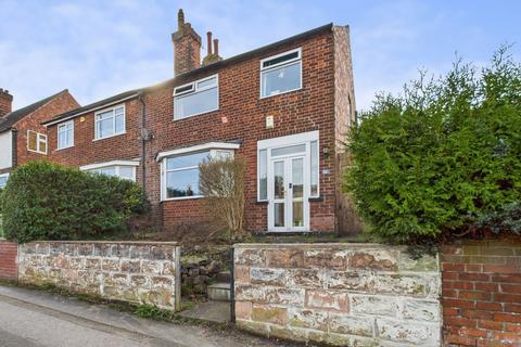 3 bedroom semi-detached house for sale, Edwards Lane, Nottingham NG5