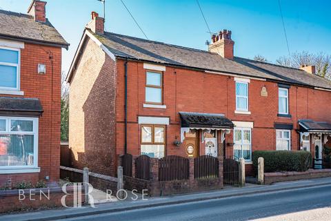 2 bedroom end of terrace house for sale, Longmeanygate, Leyland