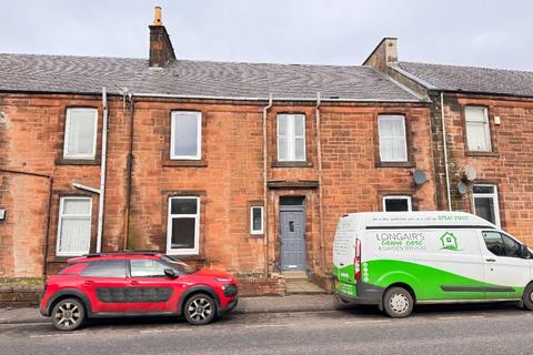 2 bedroom terraced house to rent, Loudoun Road, East Ayrshire KA16