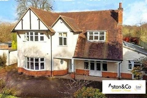 4 bedroom detached house for sale, The Oval, Oadby Leicestershire