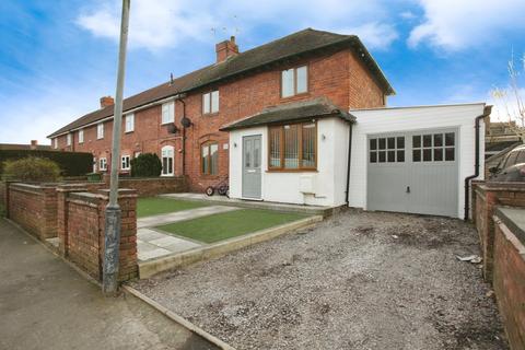 3 bedroom end of terrace house for sale, Westwood Crescent, Atherstone CV9