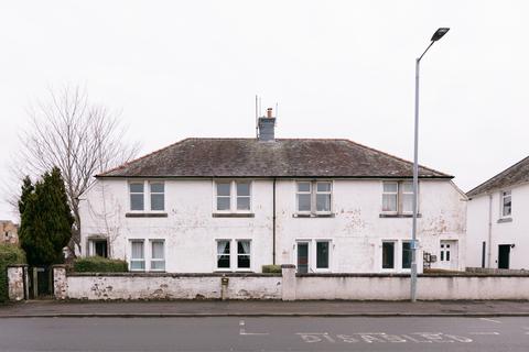 2 bedroom flat for sale, South King Street, Helensburgh G84