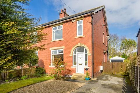 3 bedroom semi-detached house for sale, Moorland Drive, Birkenshaw