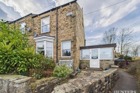 3 bedroom end of terrace house for sale, Prospect Terrace, Lanchester, Durham