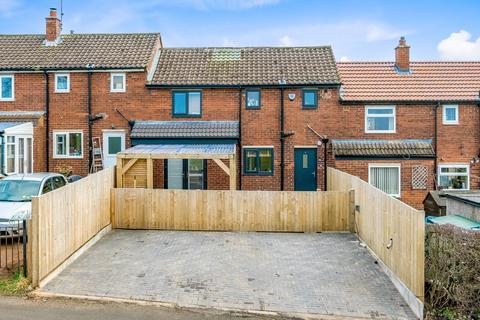 3 bedroom terraced house for sale, Shaw Close, Guiseley, Leeds, West Yorkshire, LS20