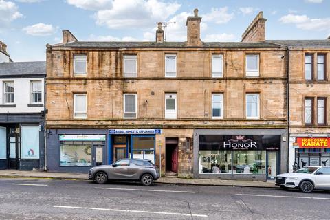 1 bedroom flat for sale, West Bridge Street, Falkirk, FK1