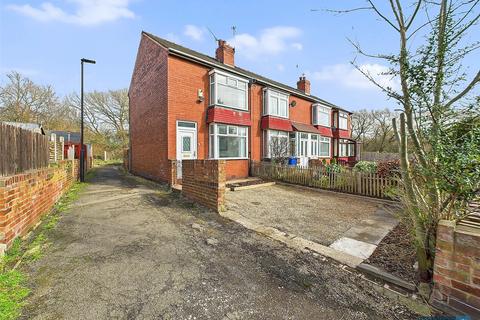 2 bedroom end of terrace house for sale, Fisher Terrace, Doncaster, South Yorkshire, DN5