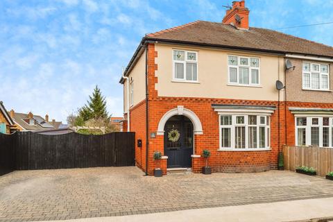 3 bedroom semi-detached house for sale, Mitten Avenue, Snaith DN14