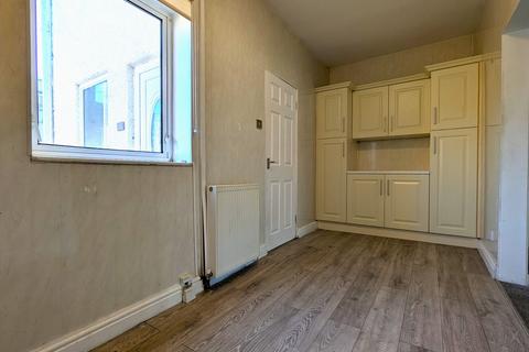 2 bedroom terraced house for sale, Lilian Terrace, Langley Park, DH7