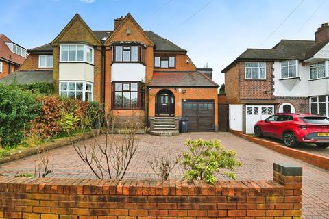 Bakers Lane, Sutton Coldfield