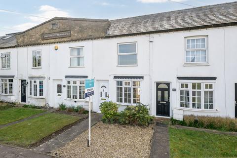 2 bedroom terraced house for sale, Clothall Road, Baldock SG7