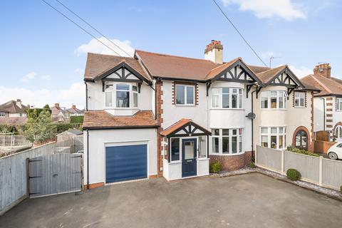 5 bedroom semi-detached house for sale, Hereford HR4