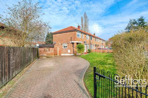 4 bedroom end of terrace house for sale, Newbegin Close, Norwich, Norfolk