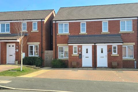 2 bedroom end of terrace house for sale, Academy Drive, Scholars Green, Kingsthorpe, Northampton, NN2 7AY