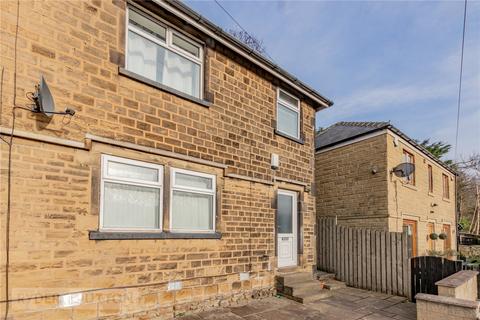 3 bedroom end of terrace house for sale, Woodhall Crescent, Copley, Halifax, West Yorkshire, HX3