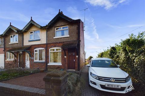 2 bedroom end of terrace house for sale, Scropton road, Derby DE65