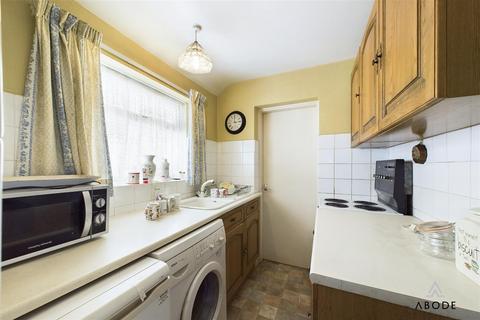 2 bedroom end of terrace house for sale, Scropton road, Derby DE65