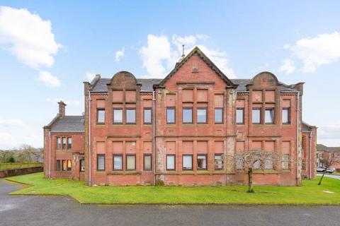 2 bedroom flat for sale, Redhouse Court, West Lothian, EH47