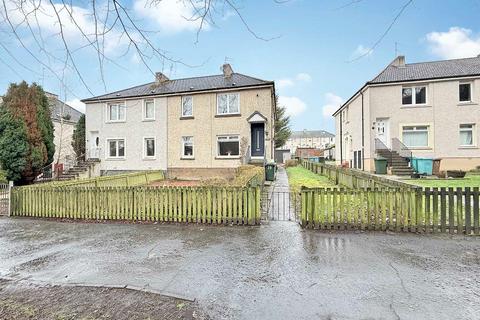 2 bedroom flat for sale, Highfield Crescent, Motherwell