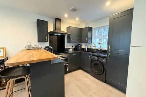 1 bedroom ground floor flat for sale, Copperfield Court, Dickens Heath Road, Dickens Heath