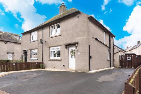 3 bedroom semi-detached house for sale, Lochhead Avenue, Denny FK6